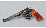 Smith & Wesson ~ Model 29-2 ~ .44 Magnum - 4 of 4
