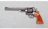 Smith & Wesson ~ Model 29-2 ~ .44 Magnum - 2 of 4