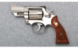 Smith & Wesson ~ Model 66-1 ~ .357 Magnum - 2 of 3