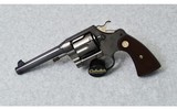 Colt ~ New Service 45 ~ .45 Colt - 4 of 4