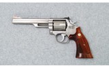 Smith & Wesson ~ Model 66-2 - 2 of 4