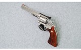Smith & Wesson ~ Model 66-2 - 4 of 4