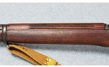 Enfield ~ MK 4 ~ .303 British - 7 of 10