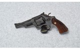 Smith & Wesson ~ Model 27-3 50th Anniversary ~ .357 Magnum - 4 of 8