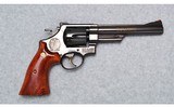 Smith & Wesson ~ Model 25-3 125th Anniversary Commemorative ~ .45 Colt - 1 of 3