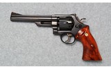 Smith & Wesson ~ Model 25-3 125th Anniversary Commemorative ~ .45 Colt - 2 of 3