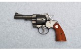 Colt ~ Three Fifty Seven ~ .357 Magnum - 2 of 4