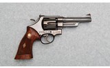 Smith & Wesson ~ Model 27 ~ .357 Magnum - 1 of 2