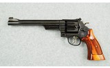 Smith & Wesson ~ Model 27-5 ~ .357 Magnum - 2 of 3