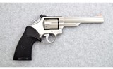Smith & Wesson ~ Model 66-2 ~ .357 Magnum - 1 of 3