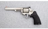 Smith & Wesson ~ Model 66-2 ~ .357 Magnum - 2 of 3