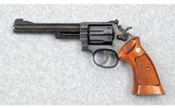 Smith & Wesson ~ Model 19-4 ~ .357 Magnum - 2 of 3