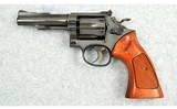Smith & Wesson ~ Model 18-4 ~ .22 Long Rifle - 2 of 3