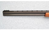 New SKB Arms Company ~ Model 585 ~ 12 Gauge - 6 of 10