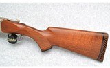 New SKB Arms Company ~ Model 585 ~ 12 Gauge - 9 of 10