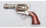 Taylor & Co./A. Uberti ~ 1873 Cattleman Antique ~ .45 Colt - 2 of 2