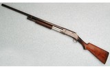 Winchester ~ Model 97 ~ 12 Gauge - 10 of 10