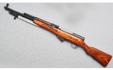 NONE ~ SKS ~ 7.62 x 39 mm - 10 of 10