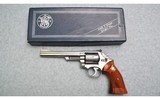 Smith & Wesson ~ Model 66 ~ .357 Magnum - 5 of 5