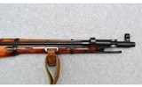 Mosin-Nagant ~ M44 ~ 7.62 x 54mmR - 5 of 10