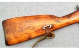 Mosin-Nagant ~ M44 ~ 7.62 x 54mmR - 2 of 10