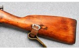 Mosin-Nagant ~ M44 ~ 7.62 x 54mmR - 9 of 10