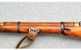 Mosin-Nagant ~ M44 ~ 7.62 x 54mmR - 7 of 10
