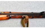 Mosin-Nagant ~ M44 ~ 7.62 x 54mmR - 4 of 10