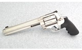 Smith & Wesson ~ Model 500 ~ .500 S&W Magnum - 2 of 3