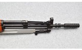 YUGO ~ SKS M59 ~ 7.62 x 39 mm - 5 of 10