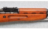 YUGO ~ SKS M59 ~ 7.62 x 39 mm - 4 of 10