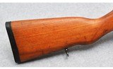 YUGO ~ SKS M59 ~ 7.62 x 39 mm - 2 of 10