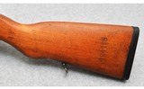 YUGO ~ SKS M59 ~ 7.62 x 39 mm - 9 of 10