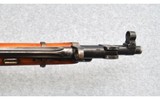 Mosin-Nagant ~ M1944 ~ 7.62 x 54R - 5 of 10