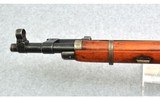 Mosin-Nagant ~ M1944 ~ 7.62 x 54R - 6 of 10
