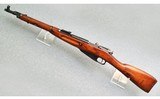 Mosin-Nagant ~ M1944 ~ 7.62 x 54R - 10 of 10