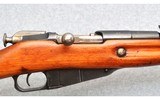 Mosin-Nagant ~ M1944 ~ 7.62 x 54R - 3 of 10
