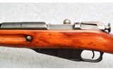 Mosin-Nagant ~ M1944 ~ 7.62 x 54R - 8 of 10