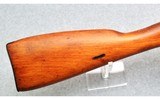 Mosin-Nagant ~ M1944 ~ 7.62 x 54R - 2 of 10