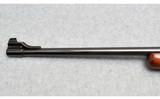 Ruger ~ M77 ~ .250 Savage - 6 of 11