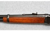 Winchester ~ 94 ~ .30 - 30 Winchester - 7 of 10