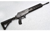 IWI ~ Galil Ace SAR ~ 7.62 x 39 mm - 1 of 10