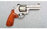 Smith & Wesson ~ 625-8 JM ~ .45 ACP - 1 of 3
