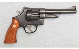Smith & Wesson ~ 28-2 Highway Patrolman ~ .357 Magnum - 1 of 3