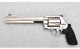 Smith & Wesson ~ S&W 500 ~ .500 S&W Magnum - 2 of 3