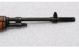 Springfield Armory ~ M1A ~ .308 Winchester - 5 of 10