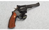 Smith & Wesson Model 17-5 - 4 of 4
