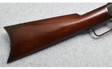 Winchester ~ 1873 ~ .38-40 winchester - 2 of 10