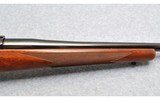 Ruger ~ M77 Hawkeye ~ .243 Winchester - 4 of 10