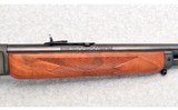 Marlin ~ 1895M ~ .450 Marlin - 4 of 10